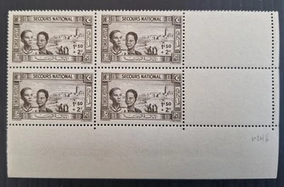 Túnez 1944 bloque 4x1F50+2F negro marrón sellos de emergencia nacional MUH SG V479 Foto 1 de 2