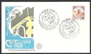 1980 ITALIA FDC FILAGRANO CASTELLO BARI - SERIE CASTELLI D'ITALIA - Picture 1 of 1