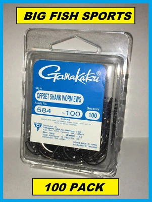 GAMAKATSU #584 OFFSET SHANK WORM EWG BULK PACK 100 HOOKS! NEW! PICK YOUR SIZE! - Image 1 of 3