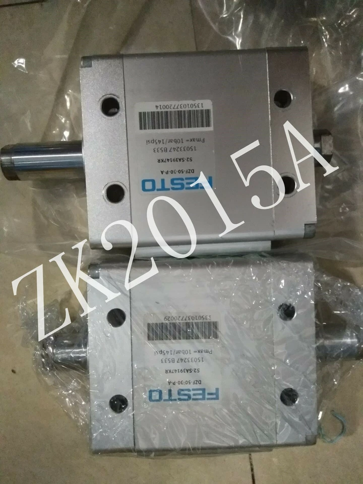 DZF-50-80-P-A  ship by DHL OR EMS - Image 1 of 1