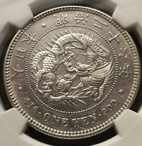 Japan Meiji 26 Silver Dollar NGC AU Details 1893 - Picture 1 of 4