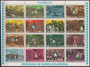 F-EX54132 GUINEA EQUATORIAL MNH 1974 SHEET NAPOLEON BONAPARTE. - Picture 1 of 2