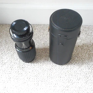 Sigma 70-210mm f4.5 Zoom K II MC Konica Mount Lens with Caps, Filter and Case - Picture 1 of 6