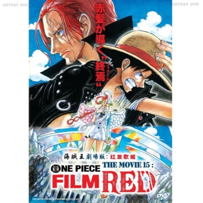 DVD Anime One Piece Film: Red (2022 Film) English Subtitle - Image 1 of 4