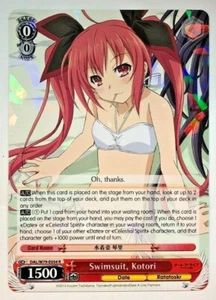 Traje de baño blanco negro, Kotori DAL/W79-E054 R NM/M - Imagen 1 de 1