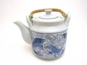 Vintage Otagiri Handmade Stoneware Teapot Ocean Fish Koi Labeled  - Picture 1 of 9