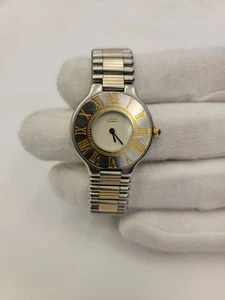 Cartier Watch Working Item - Picture 1 of 6