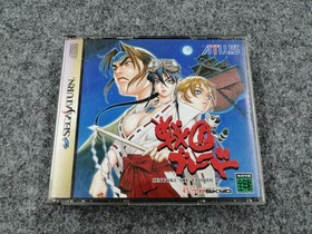 Atlas Sega Saturn Soft Sengoku Blade Used