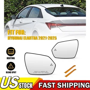 Mirror Glass Heated W/Blind Spot For 2021-2025 Hyundai Elantra Left Right Side - Picture 1 of 14