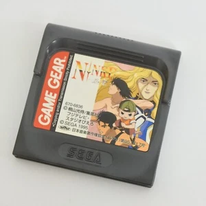 Game Gear NINKU Cartridge Only Sega gg - Picture 1 of 2