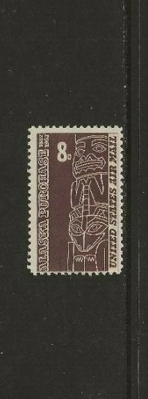 US Scott #C70 Fine/Very Fine MNH FILL IN THE HOLES IN YOUR ALBUM - Image 1 of 1