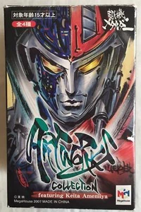 Artworks Collection - Variant Action Figures by MegaHouse x3 (by Keita Amemiya) - Picture 1 of 7