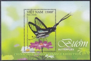 Mariposas Vietnam 2019 (1109B) - Imagen 1 de 1