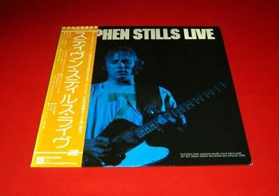 Stephen Stills LP LIVE w/Obi japan EX ＜Buffalo Springfield＞ !! - Image 1 of 4