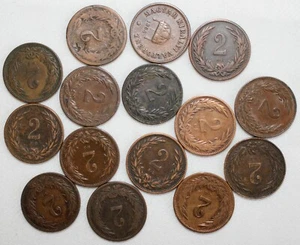 15 Coin Lot 1893-1898 Hungary Bronze 2 Filler Coins Circulated You Grade  - Picture 1 of 3