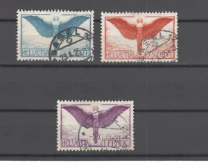 Schweiz , Flugpostmarken Nr. 189-91 x gestempelt ( 160 .- ) - Bild 1 von 2