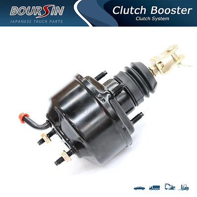 CLUTCH BOOSTER VACUUM SERVO FIT MITSUBISHI FUSO CANTER FE305 FE325 1991- - Image 1 of 3