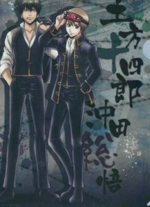 clear file folder Gintama anime Takasugi Shinsuke Hijikata Toushirou Okita - Picture 1 of 2