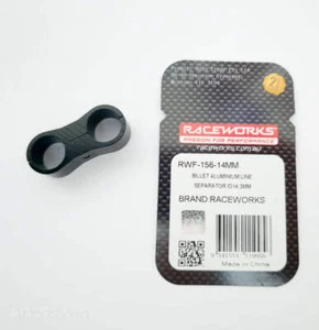 Raceworks Billet Aluminium Line Separator 14.3mm - Picture 1 of 2