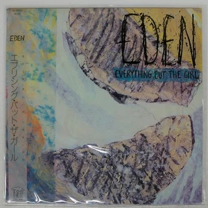 EVERYTHING BUT THE GIRL EDEN CHERRY RED SC2001 Japan OBI INSERT VINYL LP - Picture 1 of 3