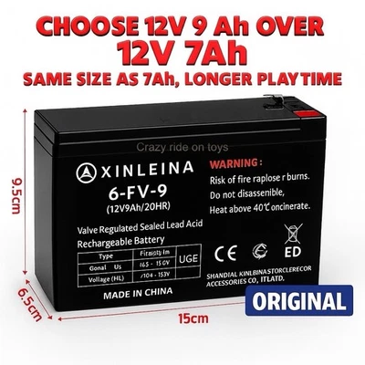 12V 7Ah Battery for Kids Ride On Car Bike Buggy Quad- Get 12V 9Ah Over 7Ah - image 1 of 4