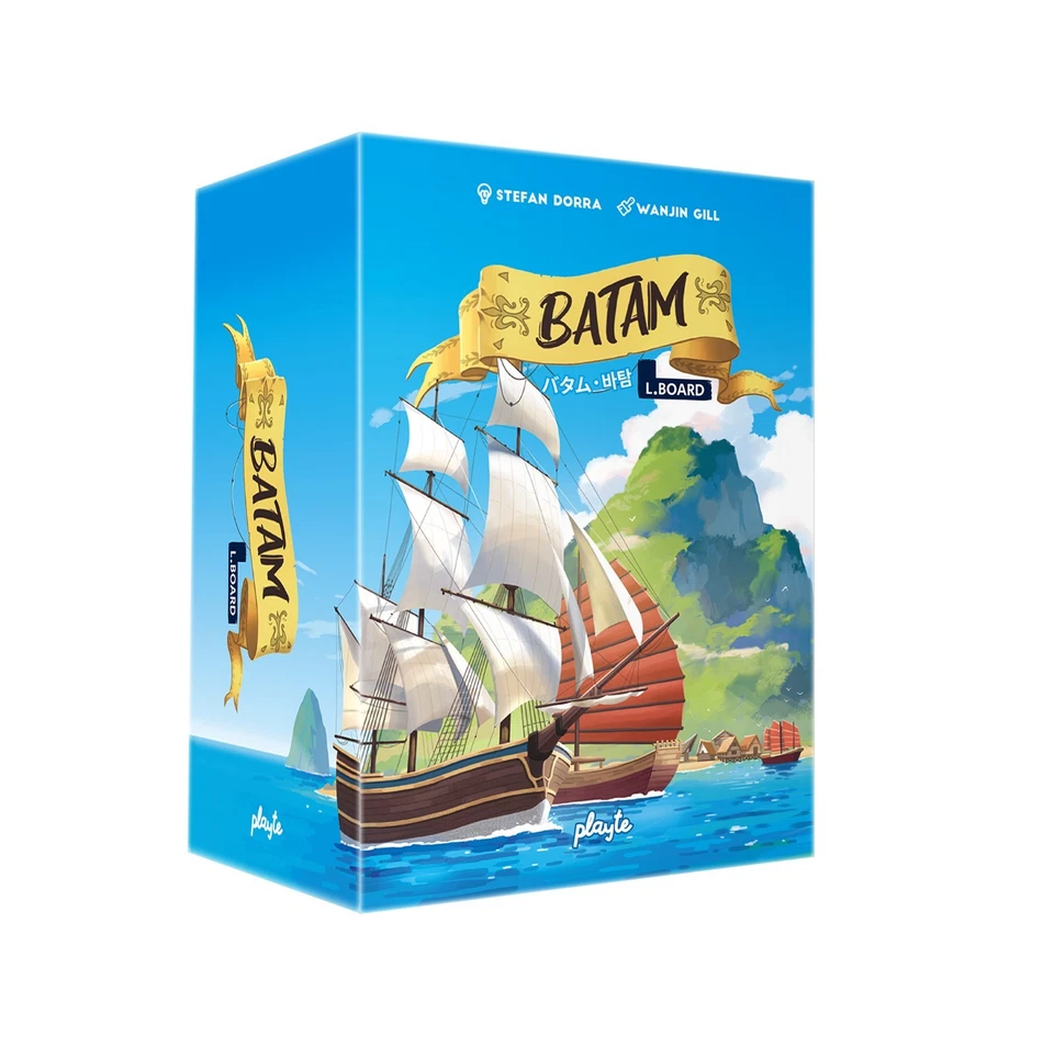 🧭 Batam(Tonga Bonga) Race through the islands. Invest wisely - Image 1 of 1