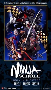 Ninja Scroll 30th Anniversary 27x40 DS Movie Poster Double sided Anime MINT - Picture 1 of 2