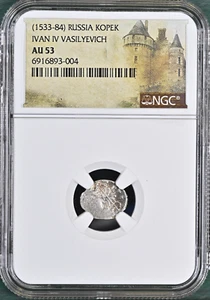 Ivan IV Vasilyevich The Terrible Russia NGC AU 53 Silver Kopek AD 1533-84 Tyrant - Picture 1 of 2