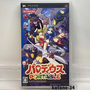 PSP Parodius Portable Shooting Game PlayStation Portable Sony Japan Used - Picture 1 of 5
