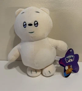New 8” We Bare Bears BABY BEARS plush Warner Bros Toy Factory NWT Ice Bear 2024 - Picture 1 of 2