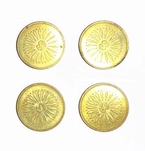 Vintage Brass 4 Coin Pack, Sunburst Dollar Flower Token, No Cash Value Coins - Picture 1 of 5