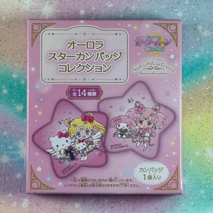 Sailor Moon Cosmos x Sanrio Characters Ensky Movie Version *PICK ONE* UK Seller - Picture 1 of 44