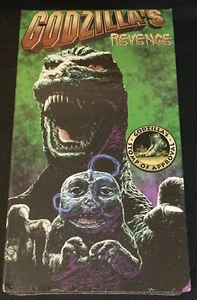 Godzilla's Revenge (VHS, 1998) - Vintage 1969 Theatrical Horror - New / Sealed - Picture 1 of 5