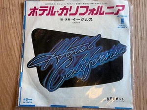 Eagles - Hotel California - 7" Japanese Import Single - Picture 1 of 4