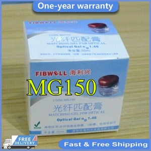 1 Stück NEU The Brective Index Matching Gel für Glasfaser n = 1,46 MG150 30ml  - Bild 1 von 5
