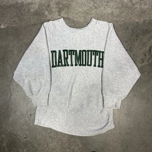 Vintage Champion Reverse Weave Warmup Adult Small 80s Dartmouth Ivy League - Picture 1 of 9