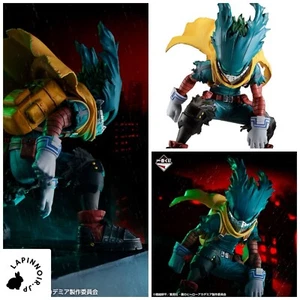 MHA My hero academia Izuku Midoriya MASTERLISE figure Ichiban kuji bandai - Picture 1 of 10