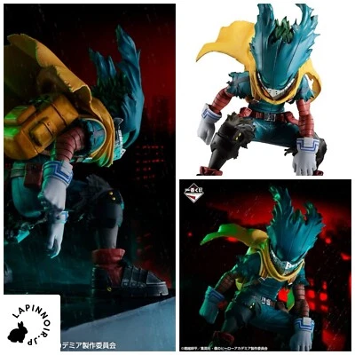 MHA 我的英雄学术界 Izuku Midoriya MASTERLISE 人物 Ichiban kuji 万代 — 第 1/4 张图片