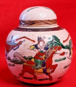 Tarro de jengibre guerrero japonés Satsuma agrietado antiguo - Imagen 1 de 8