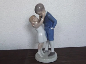 DEKORATIVE PORZELLANFIGUR "KINDERPAAR" NR:1781 VON BING&GRÖNDAHL  #9923 - Bild 1 von 6