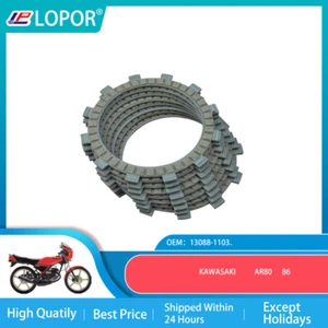 LOPOR Fibrous Clutch plate kit For KAWASAKI AR80 86 - Picture 1 of 2