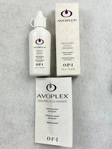 OPI EXFOLIATING CUTICLE TREATMENT - NEW OLD STOCK from 1998 - Picture 1 of 7