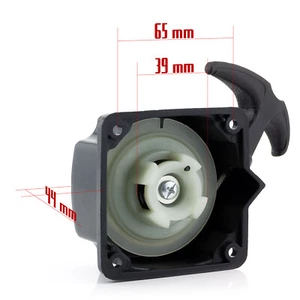 Starter für Brast 2in1 4in1 Ryobi RBC52SB Timbertech MS52-2TL Parkside PBS 2 C3 - Bild 1 von 2