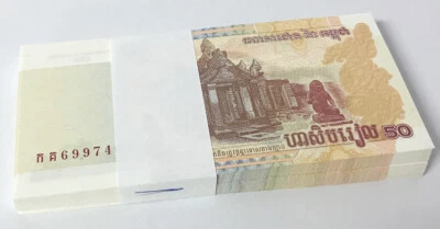 Cambodia 50 Riels 2002 P 52 UNC LOT 100 PCS 1 BUNDLE NR - Image 1 of 4