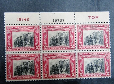nystamps US Plate Block Stamp # 651 Mint OG NH           N14x1604 - Image 1 of 2