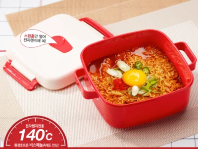 Komax Microwave Steamer Cookware Ramen Container With Steam Hole BPA free 284°F - Image 1 of 4