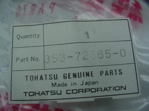 New TOHATSU NISSAN Extension Cord Motor Lead Wire 353-72565-0    C16 - Picture 1 of 2
