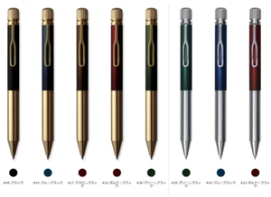 SAKURA Craft Lab 001 LGB5005 Gel Ink Ballpoint Evolving pen brass or aluminum - Picture 1 of 12