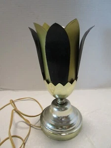 Vintage MCM Metal TV Lamp Tulip Black & Gold 11” t 1950's - Picture 1 of 9