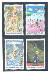 THAILAND 1998 Children's Drawings - Picture 1 of 1